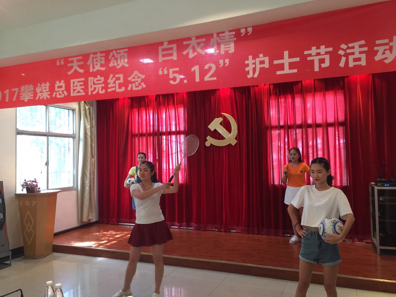 2017껤ʿװչʾ