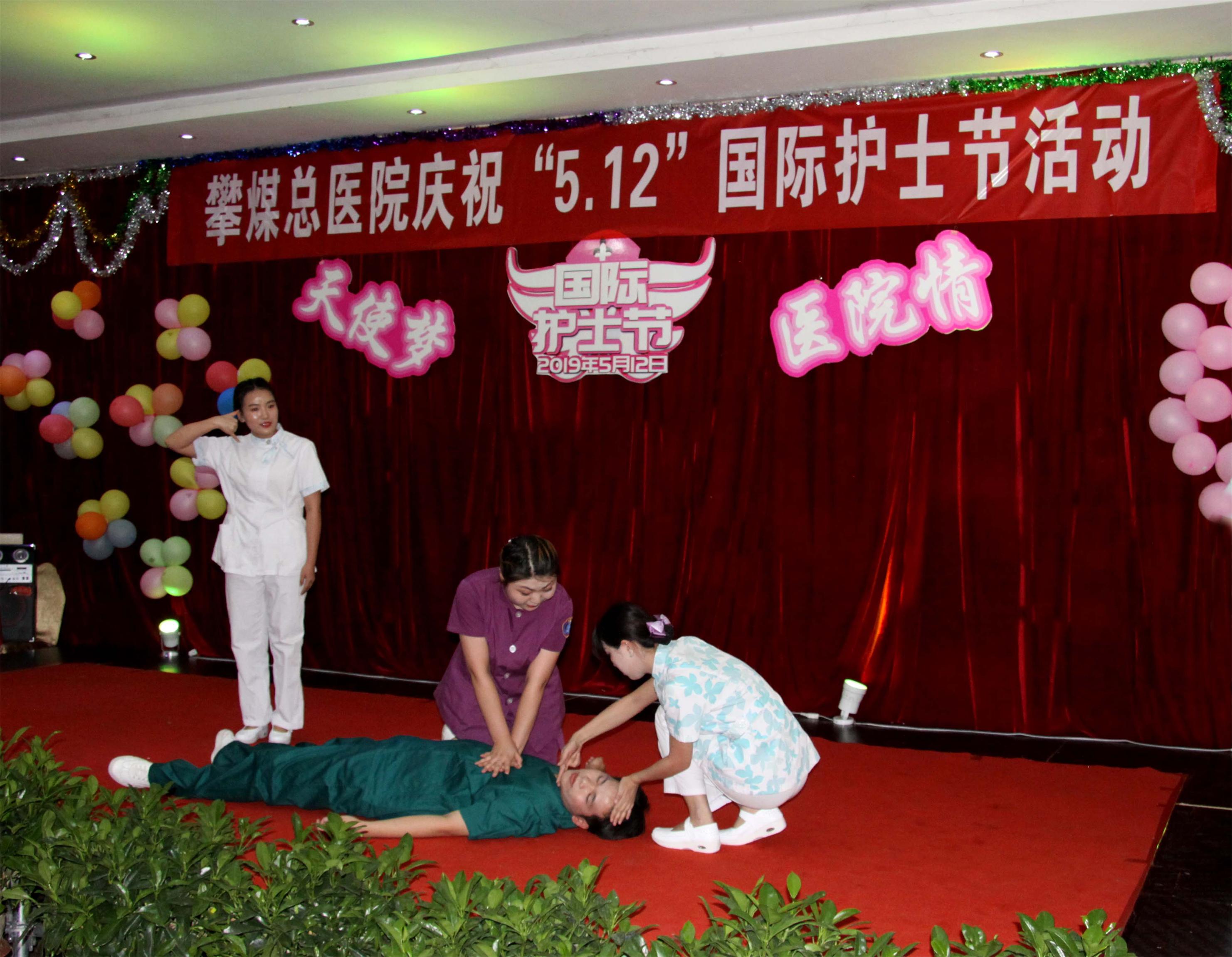 2019껤ʿķθ